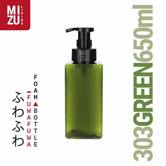 FUWAFUWA PET Refill Pump Bottle Foam Dispenser Refillable Botol Sabun Busa 250ml 450ml 650ml-650ml GREEN