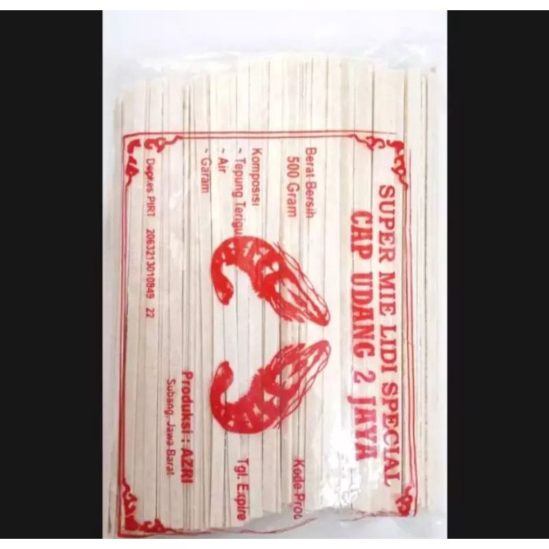 

Setengah Kilo Mie pipih/Mie Gepeng/Mie Lebar Mentah Cap Udang 2 Jaya