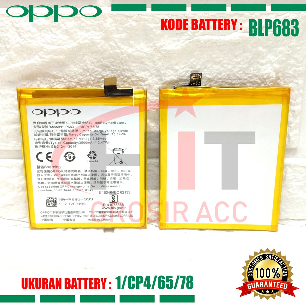 Baterai Battery For OPPO F9/ A7X/ REALME2 Kode BLP683