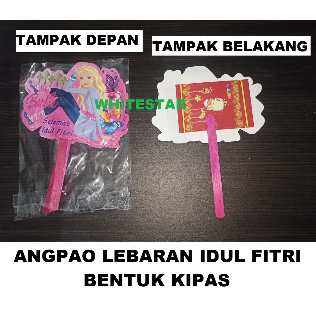 

angpao lebaran idul fitri - bentuk kipas - 5 lembar angpau