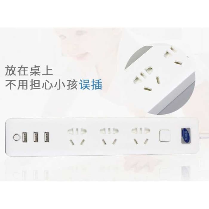 Powerstrip 3 USB Port Plus 3 Electric Plug dengan LED Indikator