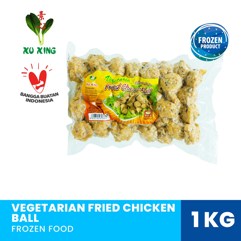 

Vegetarian Fried Chicken Ball [1 KG]