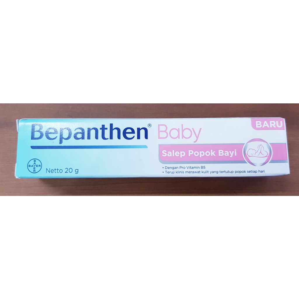 BEPANTHEN CREAM