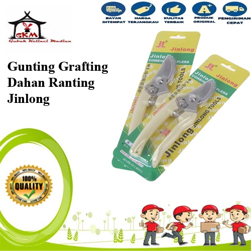 Gunting Dahan Ranting Jinlong Import