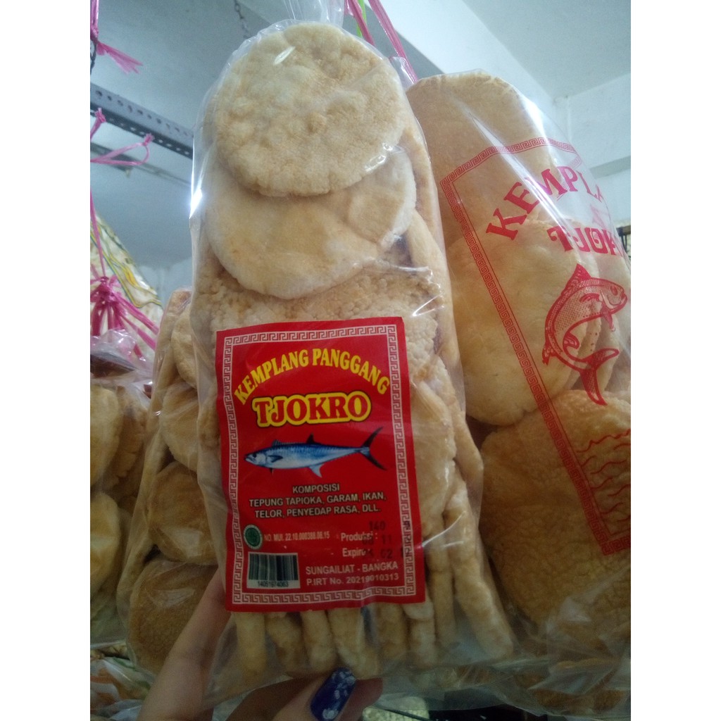 

(RasaBangka) Kemplang/kerupuk Ikan Panggang cap "Tjokro