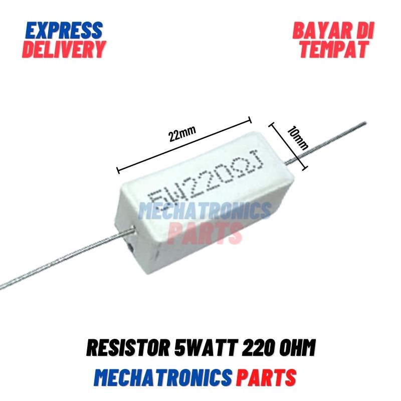 [PAS-9327] RESISTOR 5WATT 220OHM