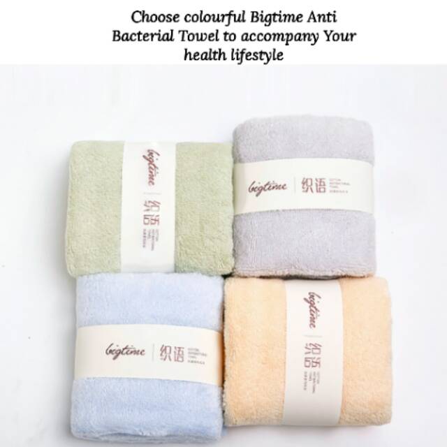 Handuk Bigtime anti bacterial