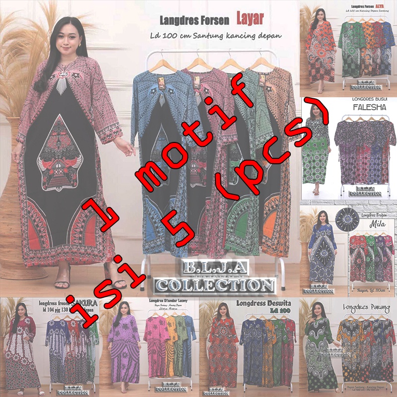 GROSIR ISI 5 PCS DASTER LONGDRES PANJANG BUSUI STANDAR PAKAIAN TIDUR RUMAHAN SANTAI RAYON ORI MURAH