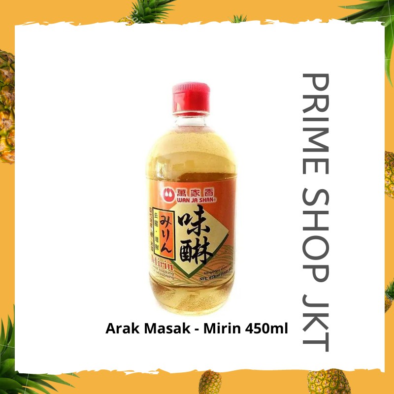 

Wan Ja Shan Arak Masak Mirin 450ml Taiwan Sweet Cooking Rice Seasoning