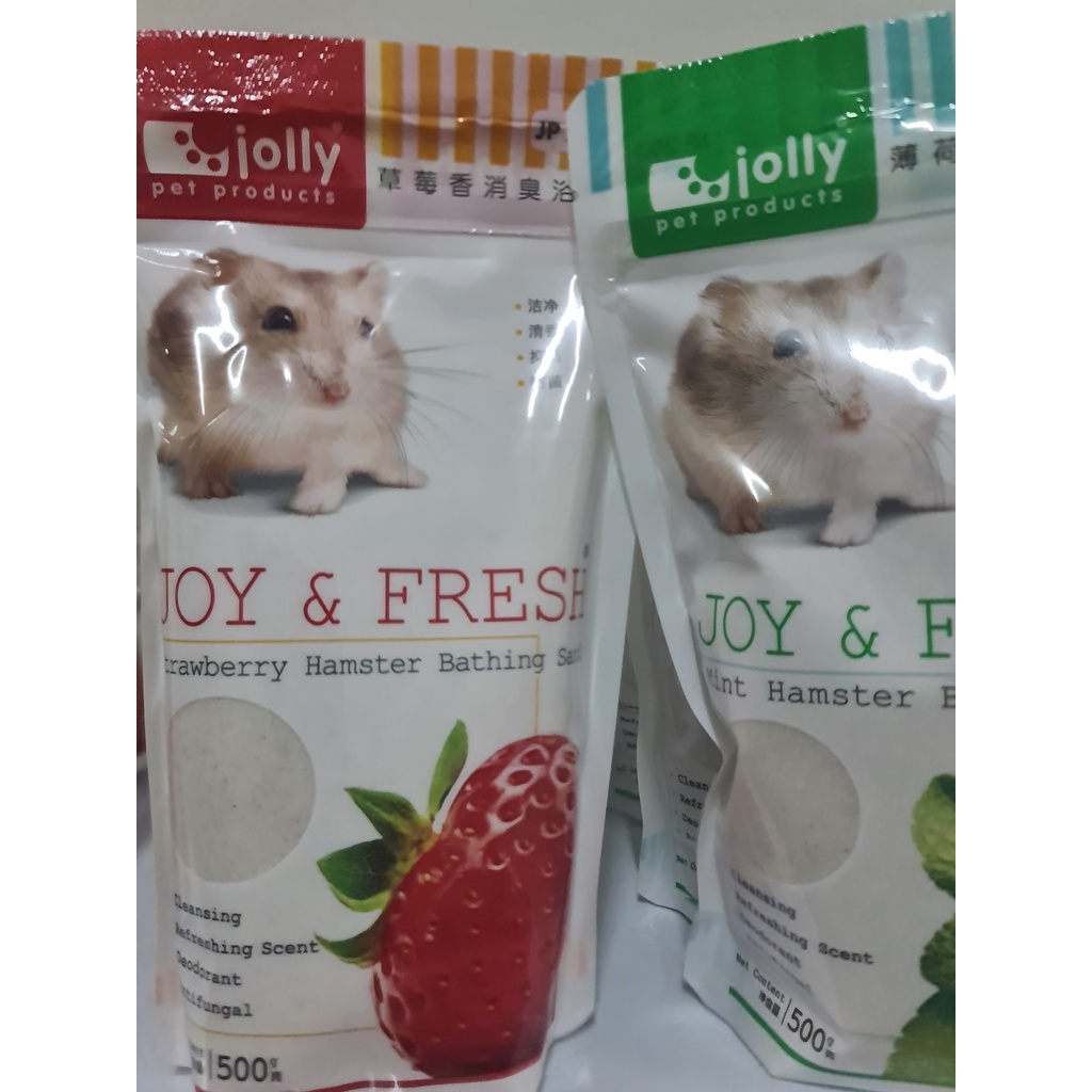 Pasir Mandi Hamster Wangi Jolly Kesayangan 500 gram