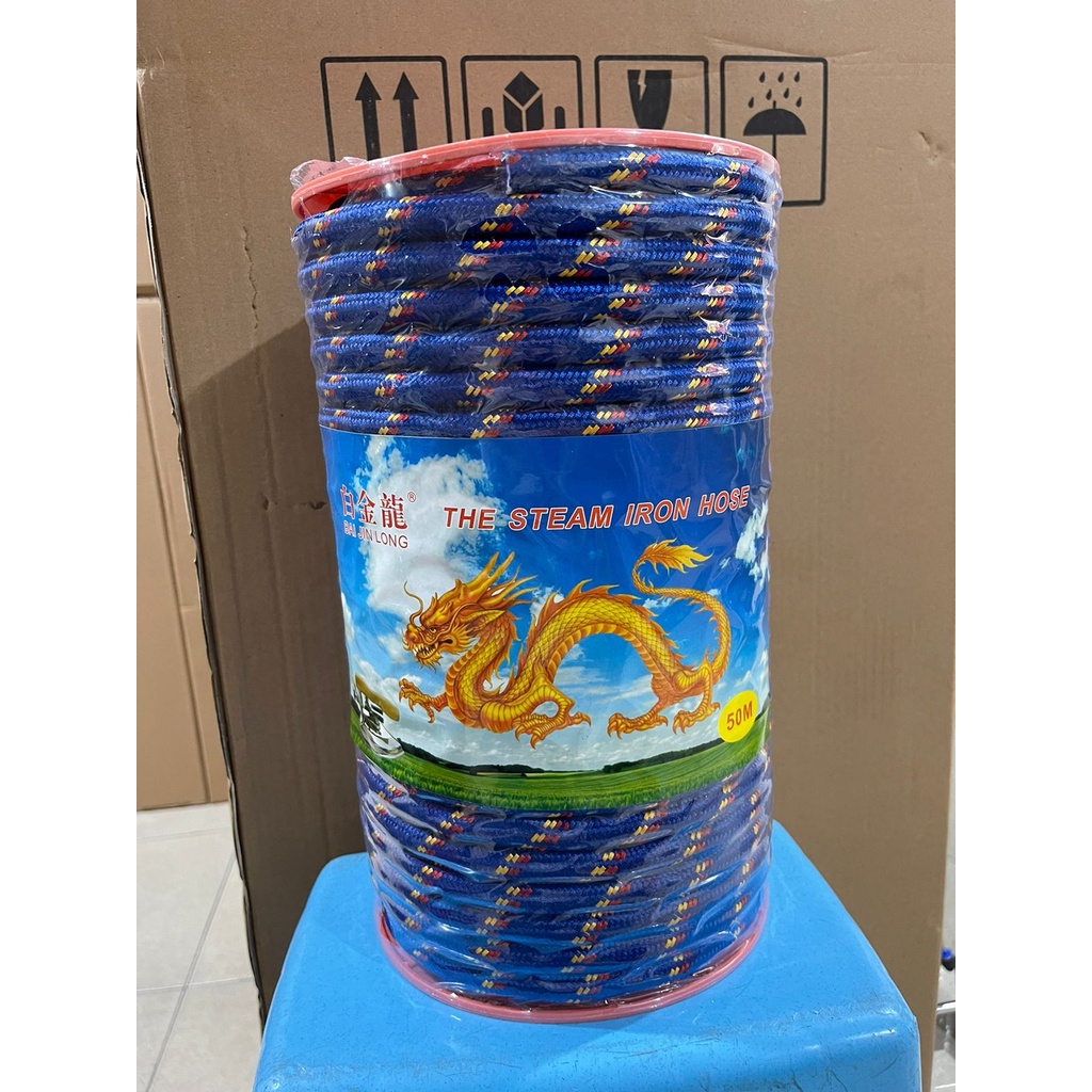 Selang Setrika Uap Grade A 1 METER Selang Setrika 7 x 12