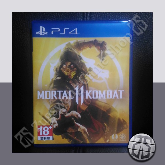 mortal kombat 11 playstation 4