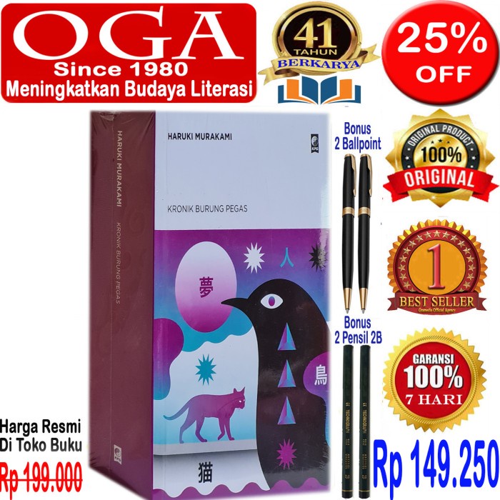 

DISKON SPESIAL BUKU NOVEL KRONIK BURUNG PEGAS - HARUKI MURAKAMI - ORIGINAL & SEGEL TERBARU