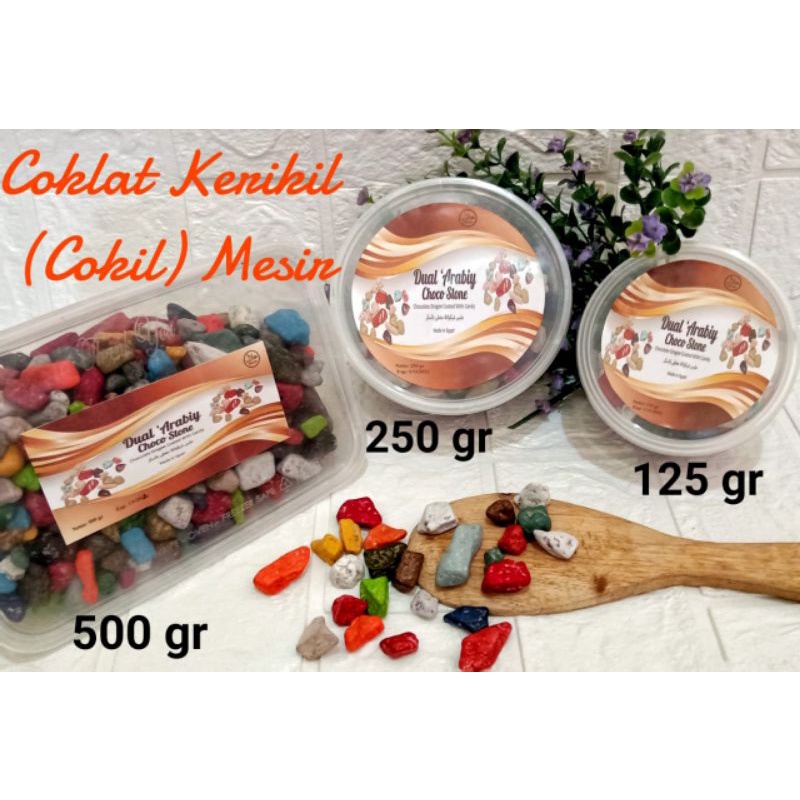 

Coklat Kerikil khas Mesir / Coklat Batu / Coklat Arab