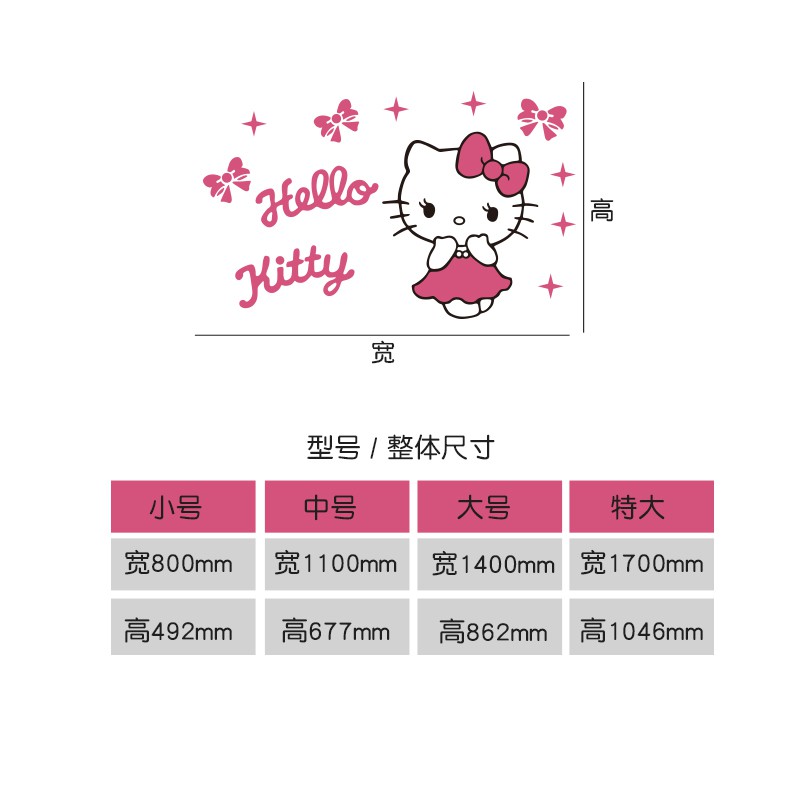 Download 4400 Gambar Hello Kitty Tidak Ada Warna Paling Baru 