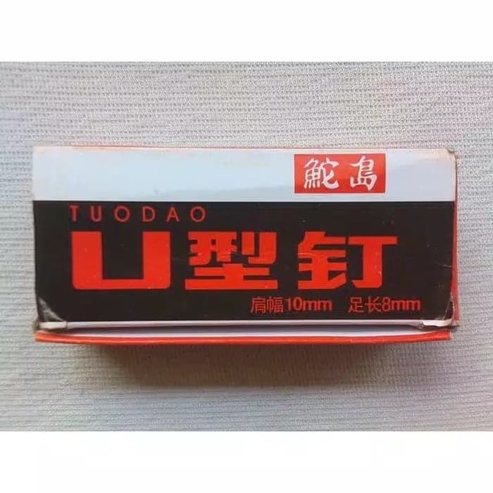 

ISI GUN TACKER JOK MOTOR STAPLES SPANDUK STAPLER