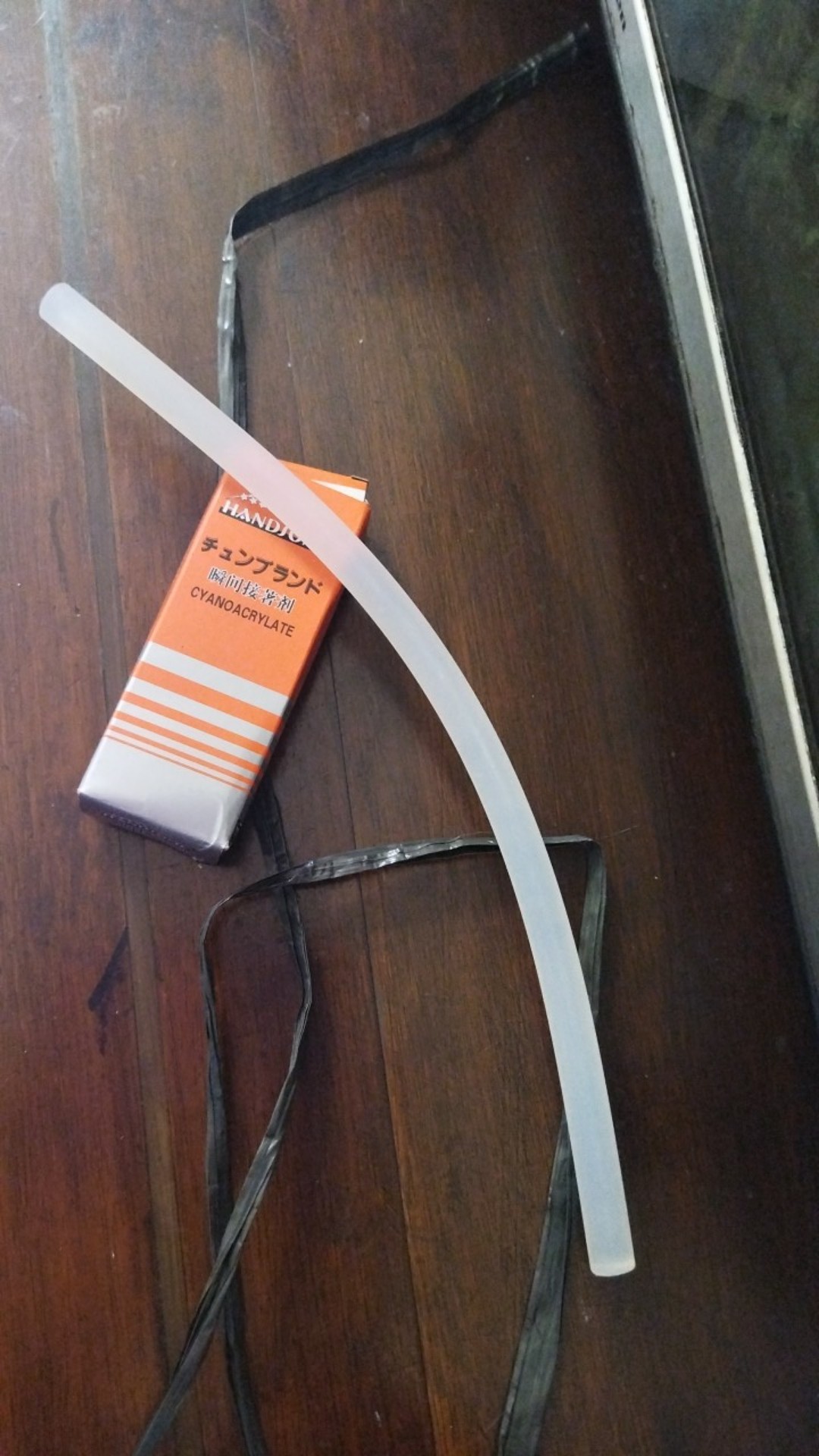 Lem Bakar Kecil / Besar