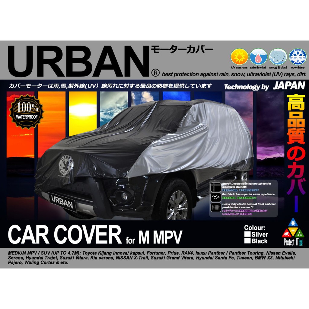 COVER SELIMUT SARUNG TUTUP MOBIL URBAN M MPV PAJERO PANTHER KIJANG EVALIA GRAND LIVINA ESCUDO VITARA