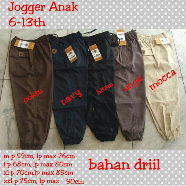 Sirwal Jogger anak Adzikri murah/celana Jogger anak murah
