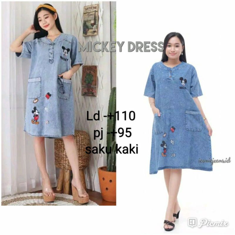 PROMO/MICKEY DRESS JUMBO/MICKEY JUMBO/DRESS JUMBO/DRESS 110
