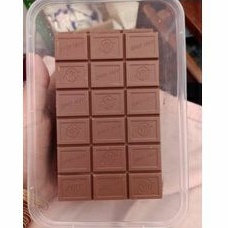 

vanhauten chocolate