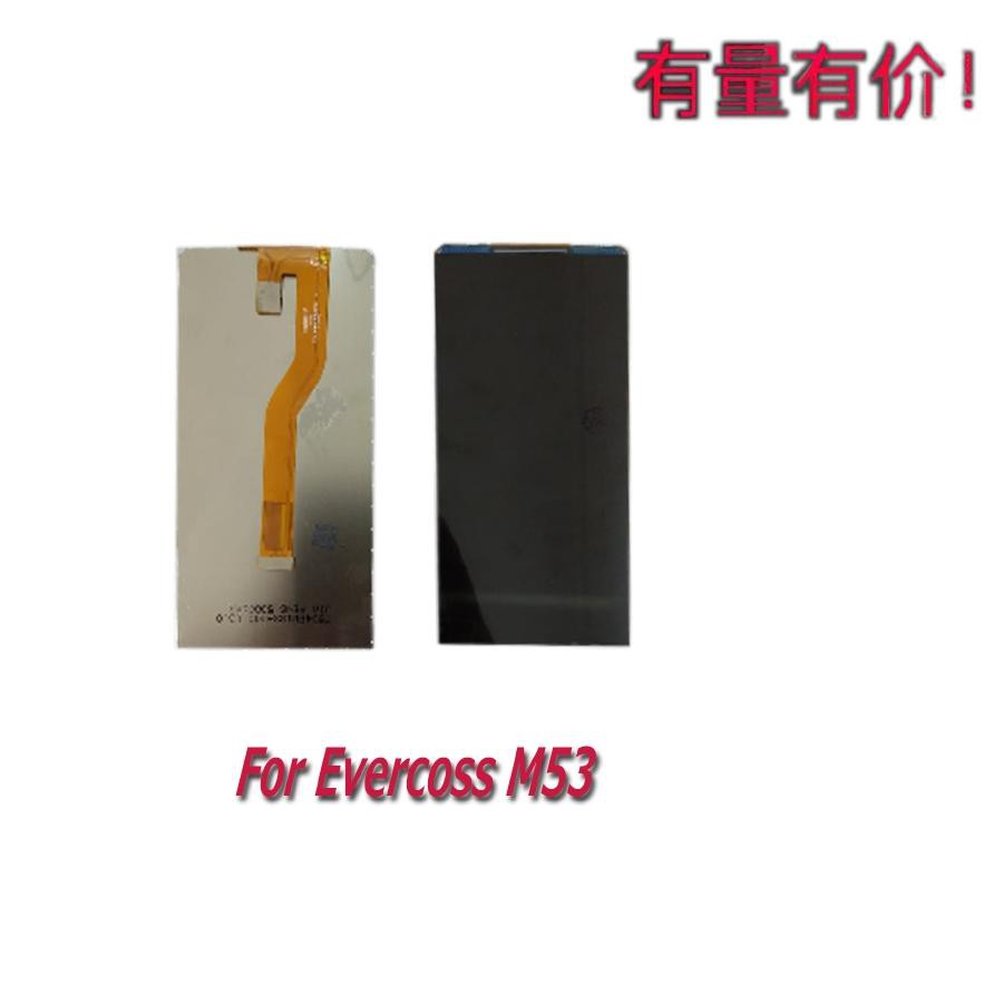 ❁ LCD EVERCOSS M53 - LCD ONLY EVERCOSS ♤