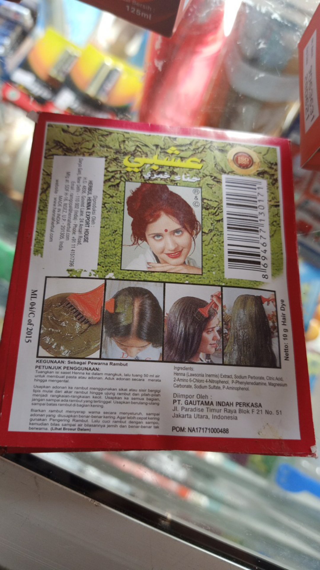 Pewarna Rambut Herbul Warna Supreme Red Merah Merekah Bagus Halal Terbuat Dari Bahan Herbal Alami