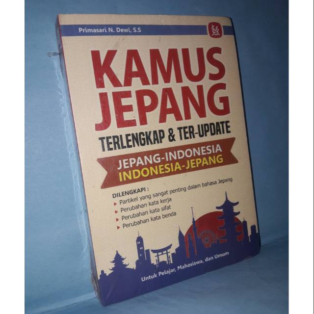 

KAMUS JEPANG TERLENGKAP .ASLI