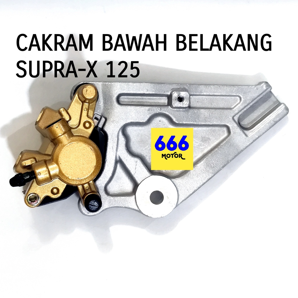 CAKRAM BAWAH BELAKANG SUPRA X 125