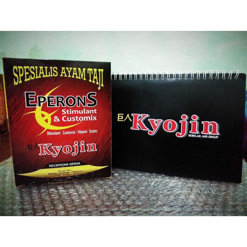 Original Kyojin Eperons 230 gr (Spesial Ayam Taji)
