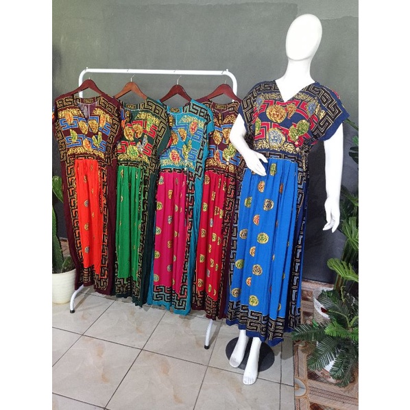 longdress brand RM Prada