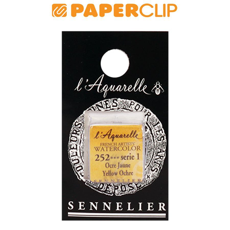 

WATER COLOUR SENNELIER HP S1 YELLOW OCHRE N131541.252