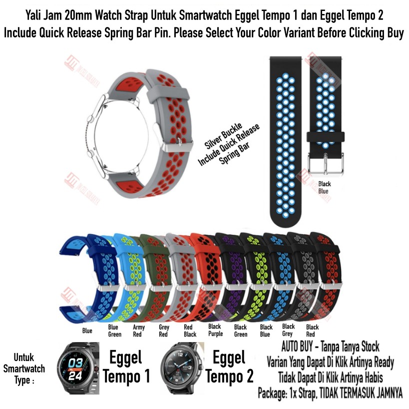 NSB Tali Jam 20mm Watch Strap Eggel Tempo 1 dan 2 - Rubber Sporty SIlikon