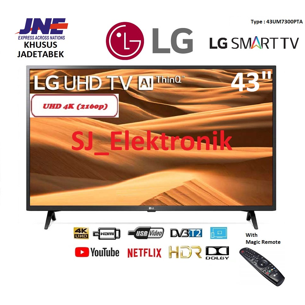 LED TV LG 43 Inch 43UM7300PTA - 43UM7300 UHD 4K SmartTV ThinQ AI HDMI