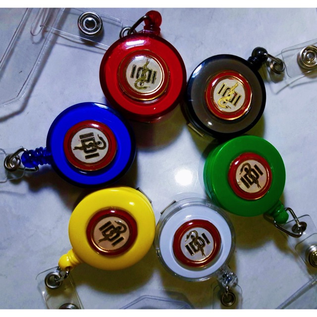 

Gantungan nametag IDI