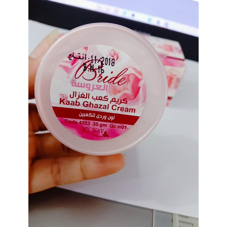 The bride  pencerah tubuh dan pengharum tubuh/perwatan kaki/penghalus rambut moisturizing skin