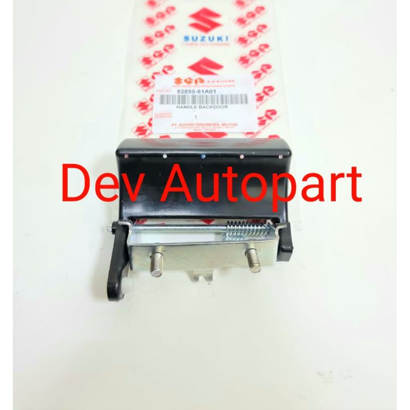 Handle pintu bagasi Vitara/Escudo 2.0