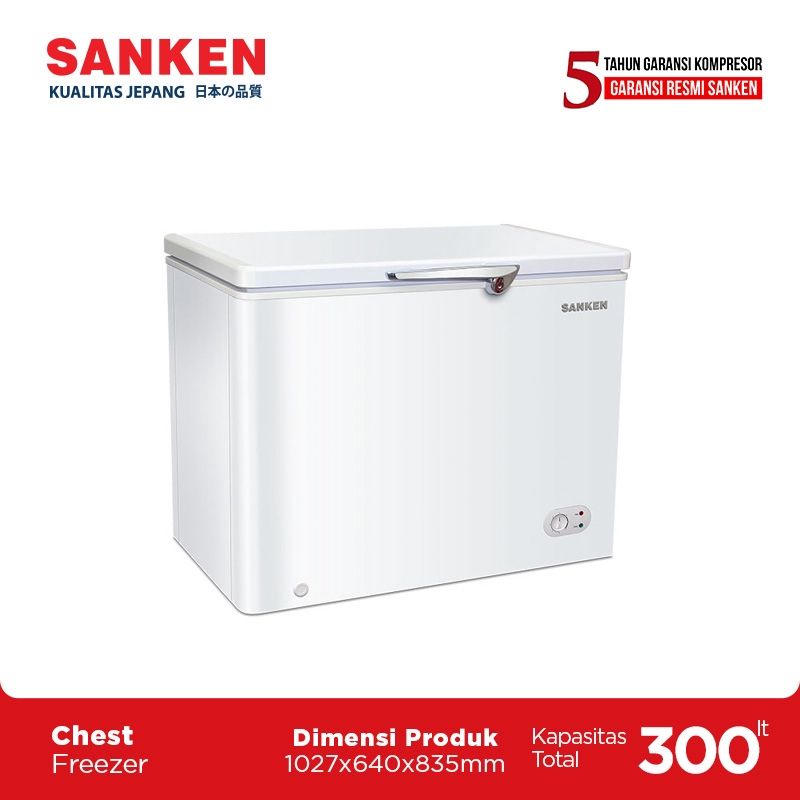 SANKEN CHEST FREEZER 300L SRF-320WH