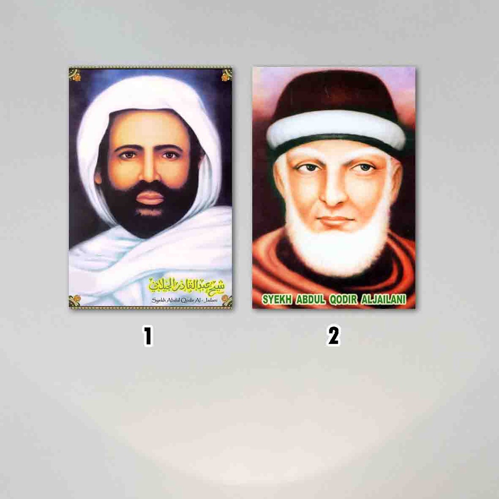 HIASAN DINDING SYEKH ABDUL QODIR JAILANI PAJANGAN RUMAH MAJELIS KOLEKSI FOTO ULAMA HABAIB SYECH SYEK