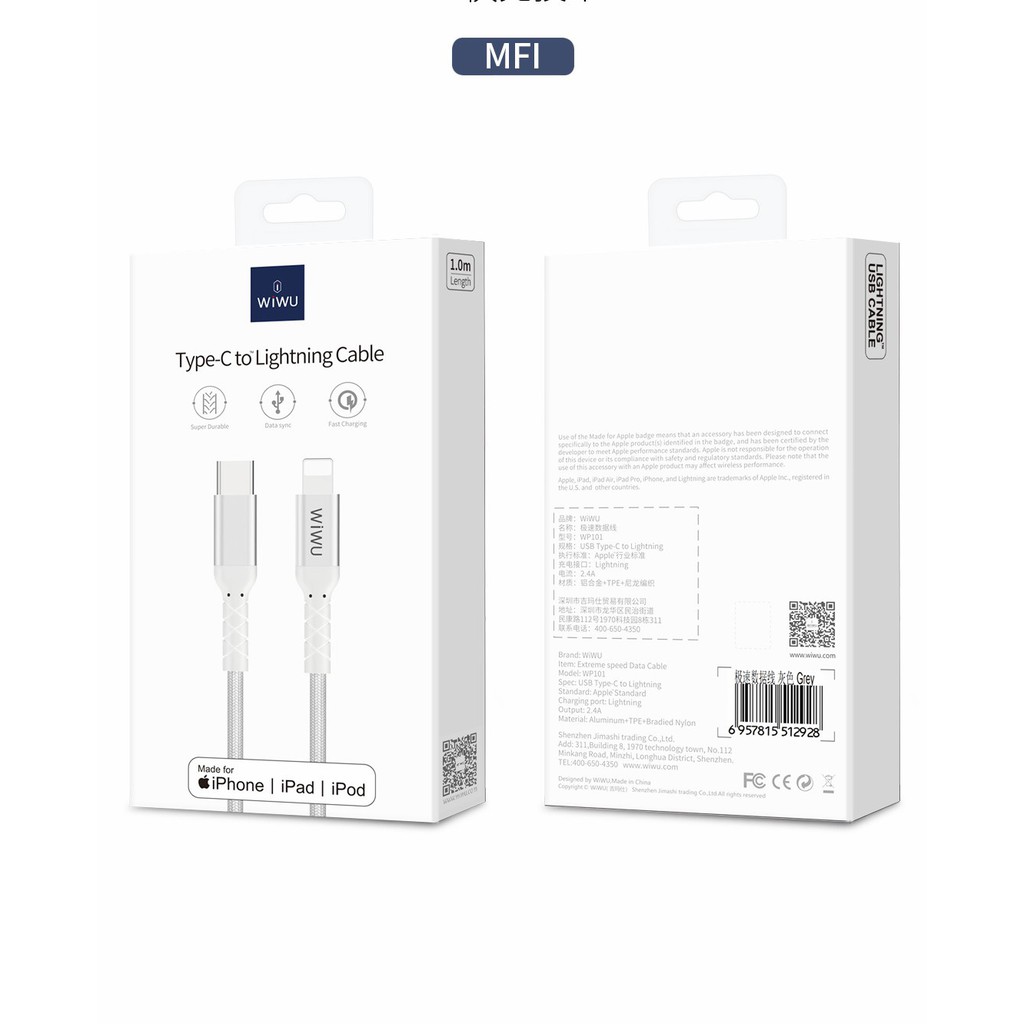 WIWU Type-C to Lightning - MFI PD Charging and Data Sync Cable - WP101 - Kabel Data USB ke Lightning