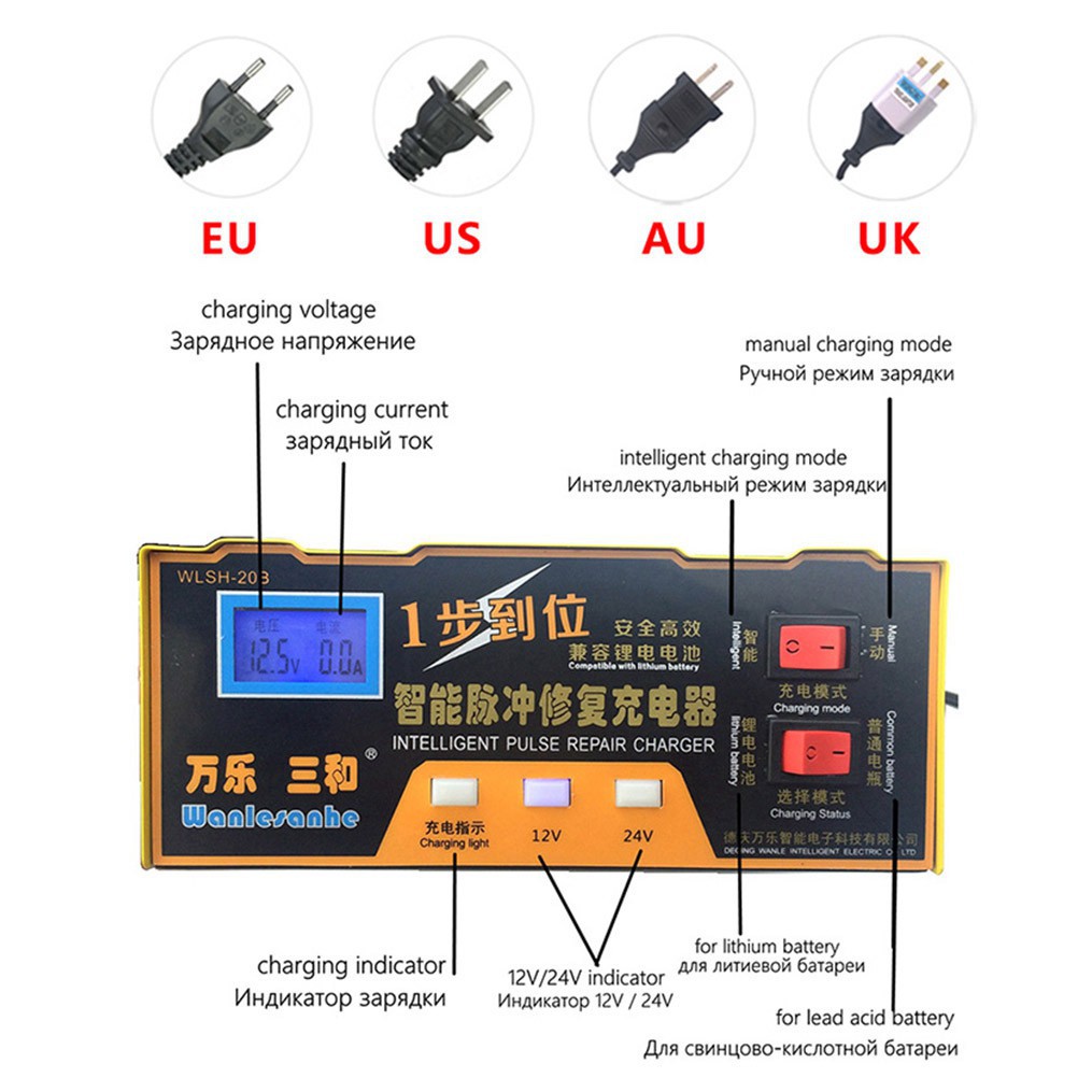 OTOHEROES Charger Aki Mobil Lead Acid Smart Battery Charger 12V/24V 6-105AH WLSH-20B Yellow Grab