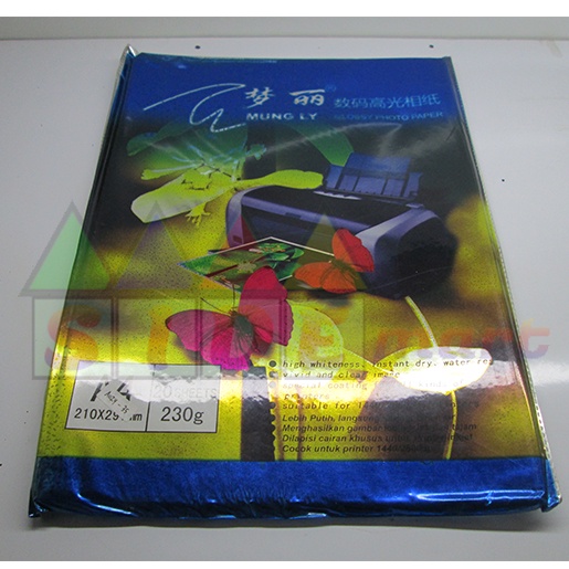 

KERTAS PHOTO MUNGLY GLOSSY A4 230 GR