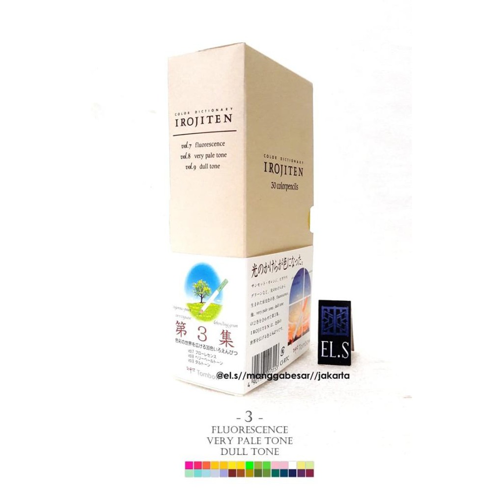 

Penc | Tombow Irojiten Seascape Premium Color Pencils