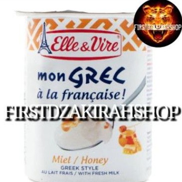 

Elle & vire greek yogurt honey 125gr