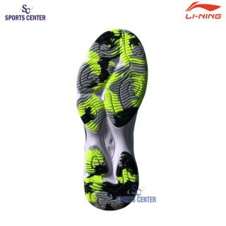 lining ranger iv