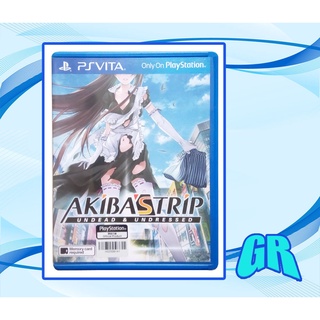 PS Vita Akiba's Trip Undead and Undressed