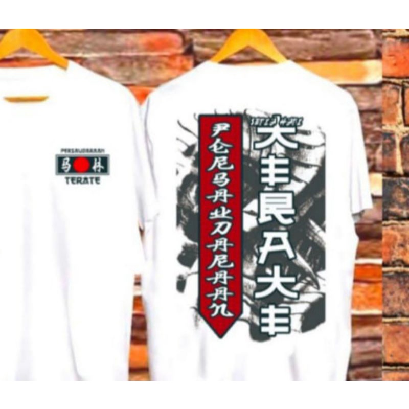 kaos psht motif Jepang kaos psht simpel