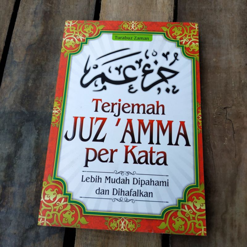 Terjemah Juz 'Amma per Kata