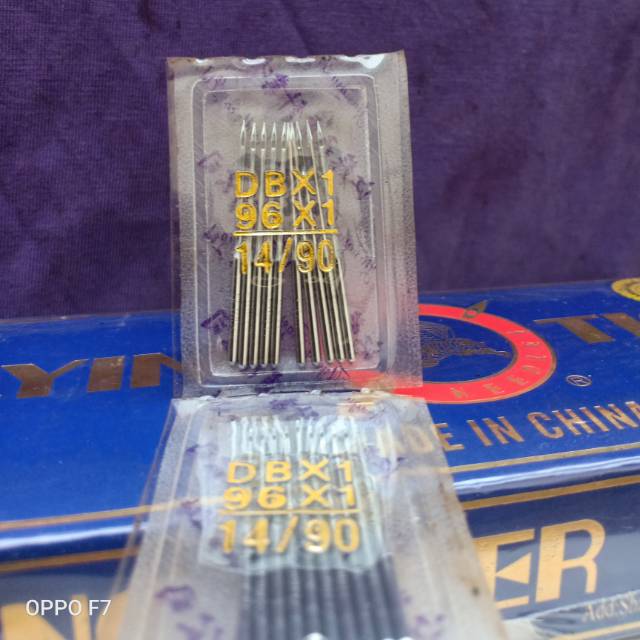 jarum DB no. 14 murah