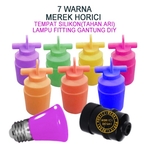 MEREK HORICI MODEL BARU, DIY KABEL LAMPU FITTING TEMPAT SILIKON TAHAN AIR, UNTUK OUTDOOR, LAMPU NATAL, DIY String Lights Warna-warni light strip